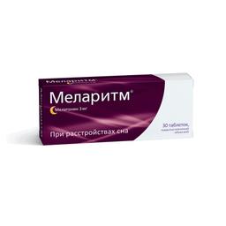 Меларитм таблетки 3 мг 30 шт