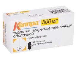 Кеппра таблетки 500мг 30 шт