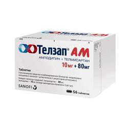 Телзап АМ таблетки 10 мг+80 мг 56 шт