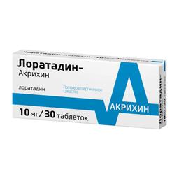 Лоратадин-Акрихин таблетки 10мг 30 шт