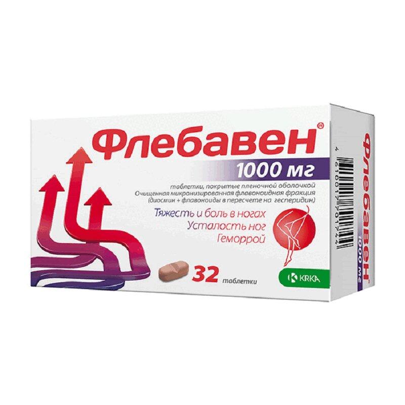 Флебавен таблетки 1000 мг 32 шт
