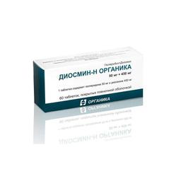 Диосмин-Н Органика таблетки 50мг+450мг 60 шт