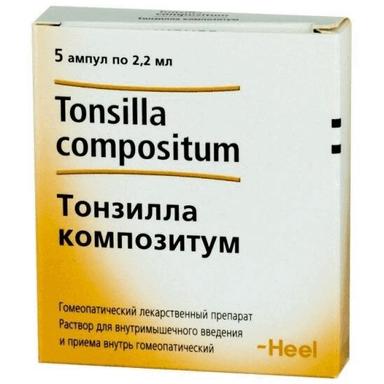 Тонзилла композитум р-р для в/м введ.гомеопат.амп.2,2мл №5
