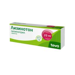 Лизинотон таблетки 20 мг 28 шт