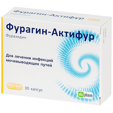 Фурагин-Актифур капсулы 50 мг 30 шт
