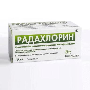 Радахлорин конц.д/р-ра д/инф.0,35% фл.10мл №1