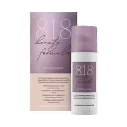 818 Beauty Formula В.Коллаген крем дневной УФ-защита 50мл