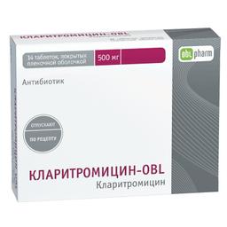 Кларитромицин-OBL таблетки 500мг 14 шт