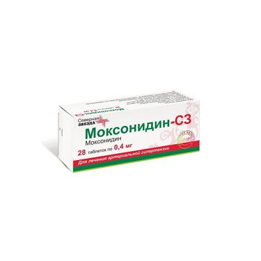 Моксонидин-СЗ таблетки 0,4мг 28 шт