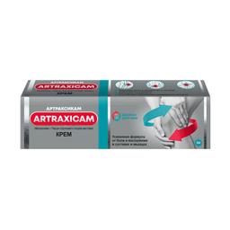Артраксикам крем 30 мг/ г+100 мг/ г 50 г