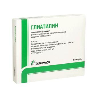Глиатилин раствор 1000 мг/3 мл амп.3 мл 3 шт