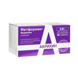 Метформин-Акрихин таблетки 850мг 60 шт