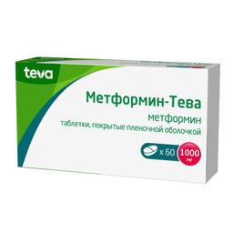 Метформин-Тева таблетки 1000мг 60 шт