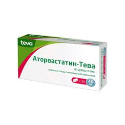 Аторвастатин-Тева таблетки 40 мг 30 шт