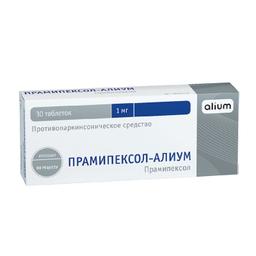 Прамипексол-Алиум таблетки 1мг 30 шт