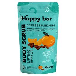 Happy bar Скраб для тела подтягивающий Кофе-Мандарин 150мл