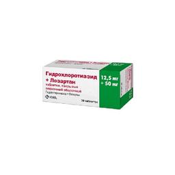 Гидрохлоротиазид+Лозартан таблетки 12,5 мг+50 мг 30 шт