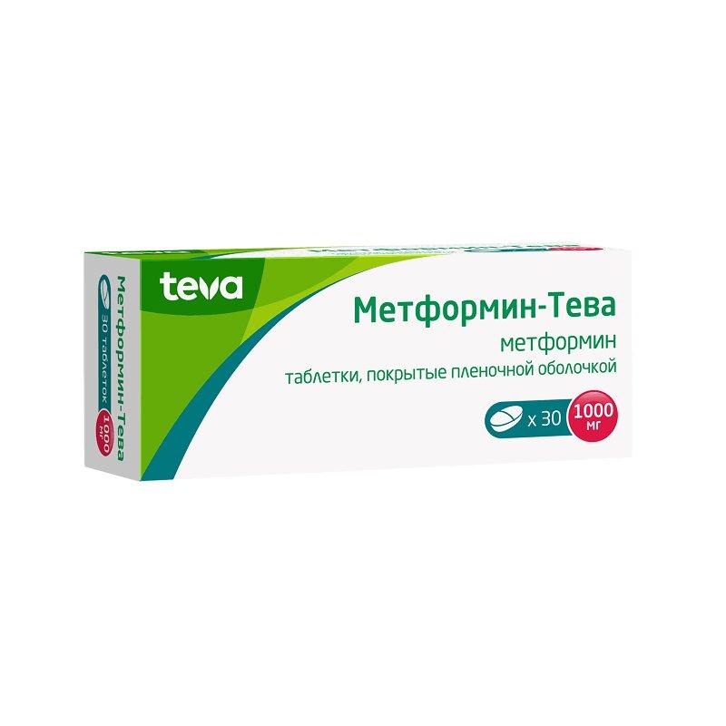 Метформин-Тева таблетки 1000 мг 30 шт