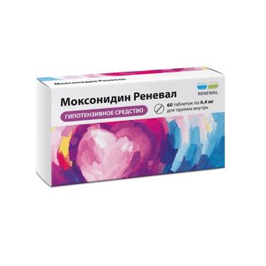 Моксонидин Реневал таблетки 0,4 мг 60 шт