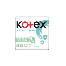 Kotex Прокладки Экстра ежедневные антибактериальные тонкие 40 шт