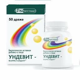 Ундевит-Фармстандарт драже 1000 мг 50 шт
