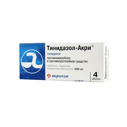 Тинидазол-Акри таблетки 500мг 4 шт