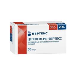 Целекоксиб-ВЕРТЕКС капсулы 200 мг 30 шт