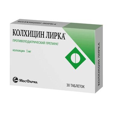 Колхицин Лирка таблетки 1 мг 30 шт