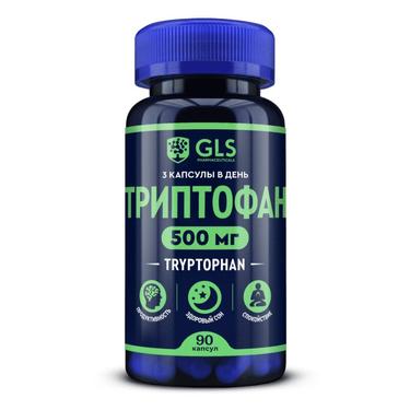 GLS Pharmaceuticals Триптофан 500 капс.250 мг 90 шт