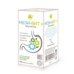 Мези-Вит Плюс таб.205 мг 100 шт