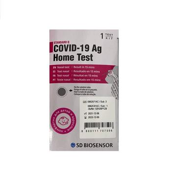 Экспресс-Тест на коронавирус АНТИГЕН SARS-CoV-2 Standard Q COVID-19 Ag Home Test №1