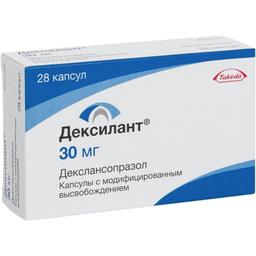 Дексилант капсулы 30 мг 28 шт
