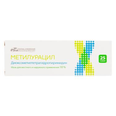 Метилурацил мазь 10% туба 25 г