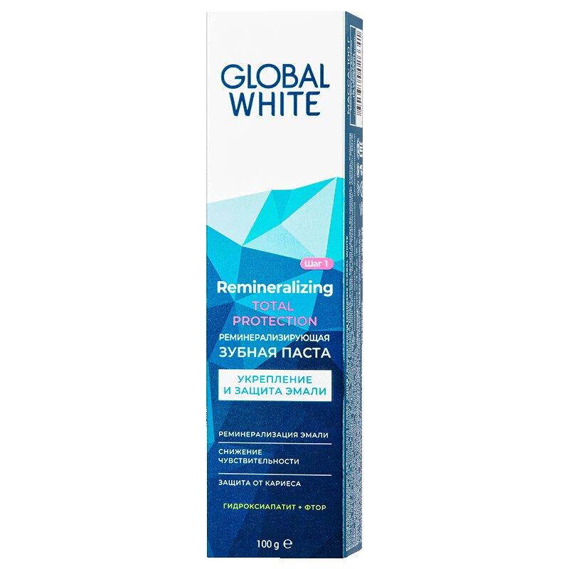 Global White Паста зубная реминерализирующая 100 г