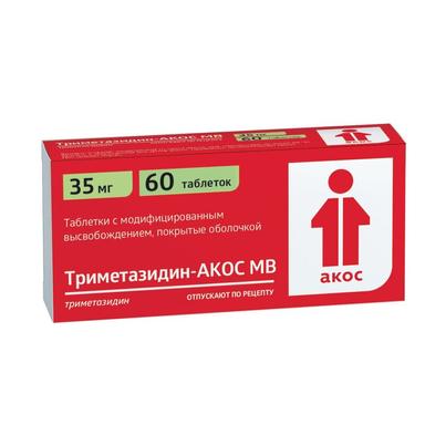 Триметазидин-АКОС МВ таб.с модиф.высвоб.п.о.35мг №60