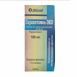 Парацетамол-ЭКОлаб суспензия 0,12/5мл фл.100мл для детей+мерная ложка