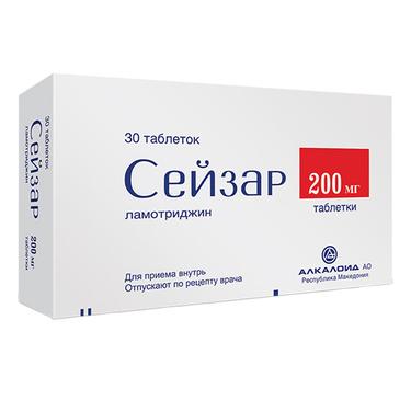 Сейзар таблетки 200 мг 30 шт