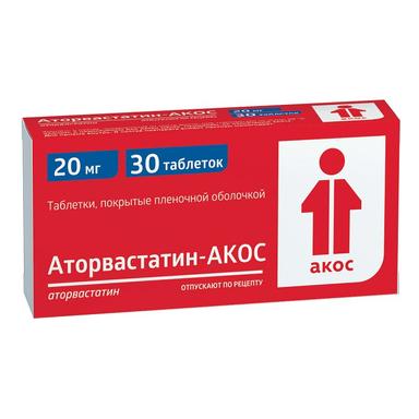 Аторвастатин-АКОС таб.п.п.о.20мг №30
