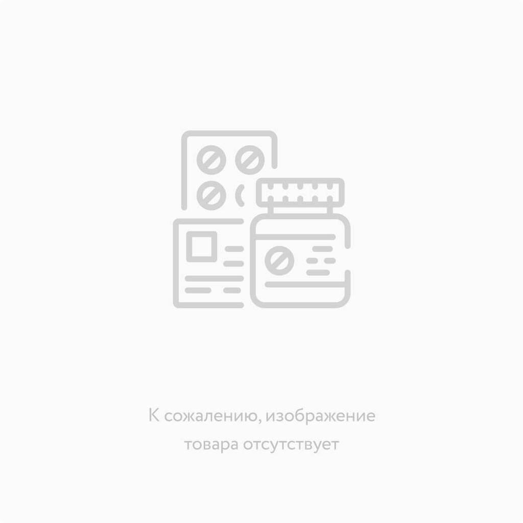 Игла спинномозговая Спинокан со стилетом 22G(88мм) 1 шт