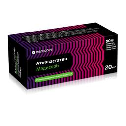 Аторвастатин Медисорб таблетки 20 мг 90 шт