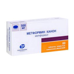 Метформин Канон таблетки 500 мг 60 шт
