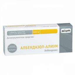 Албендазол-Алиум таблетки 400мг 1 шт