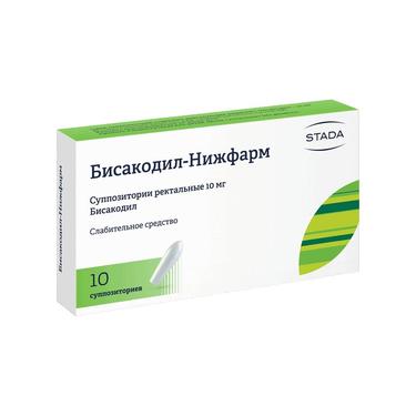 Бисакодил-Нижфарм суппозитории ректальные 10 мг 10 шт