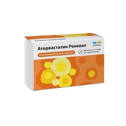 Аторвастатин Реневал таблетки 10 мг 90 шт