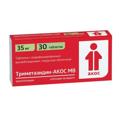 Триметазидин-АКОС МВ таб.с модиф.высвоб.п.о.35мг №30