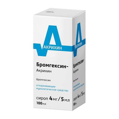 Бромгексин-Акрихин сироп 4мг/5мл фл.100мл №1