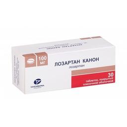 Лозартан Канон таблетки 100 мг 30 шт