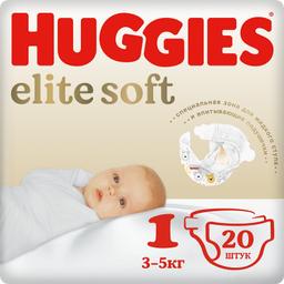 Huggies Элит Софт Подгузники разм.1 (3-5 кг) 20 шт