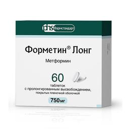Форметин Лонг таблетки 750 мг 60 шт