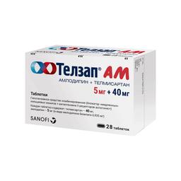 Телзап АМ таблетки 5 мг+40 мг 28 шт